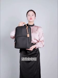 BOPAI 62-126521 PREMIUM Tas Ransel Kerja Wanita Ringan Fashionable