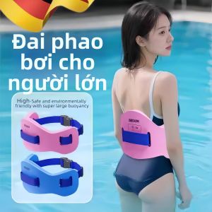 Beginner Large Buoyancy Adult Swimming Waist Belt