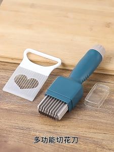 Squid Flower Knife Adjustable Abalone Change Flower Carving Tool Multifunctional Meat Cutting Pull Knife