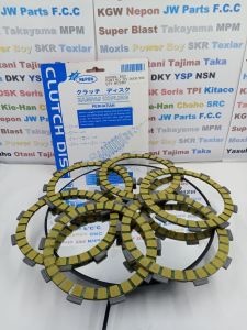 Plat Kopling Kampas Kopling Racing RX Z Original Nepon