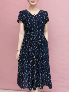 Elegant Midlife Womens Summer Dress Fashionable Ageless Style Long Sleeve round Neck Floral Print Mommy Dress Polyester Fiber