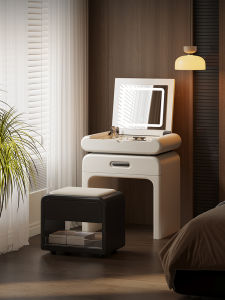 MENGLU | Flip-top Integrated Small Luxury Bedside Vanity Cabinet