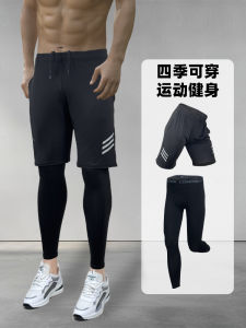 กางเกงกีฬาชาย ทรงเข้ารูป ระบายอากาศได้ดี แห้งเร็ว ยืดหยุ่นสูง ชุดออกกำลังกาย ชุดโยคะ ชุดวิ่ง ชุดบาสเก็ตบอล ชุดฝึกซ้อม