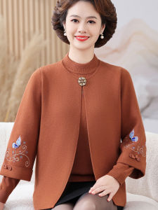 New 2024 Mom Autumn Fashionable Knitted Sweater Cardigan Outerwear Two-Piece Set for Middle-Aged And Elderly Women Chinese Style