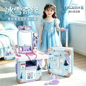 Disney Frozen Pretend Play Makeup Set with Beauty Accessories for Kids