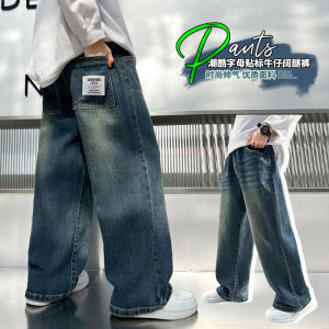 Kids Boys Pants Wide-leg Pant Childrens Middle and Large Boys Straight Spring Jeans