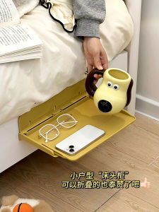 Foldable Bedside Floating Nightstand Small Bedroom Wall Mounted Lamp Mobile Phone Storage Desk Modern Minimalist Design