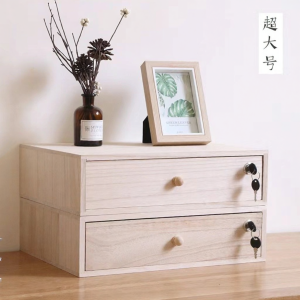 Lockable Drawer Style Storage Box with File Holder and Monitor Stand