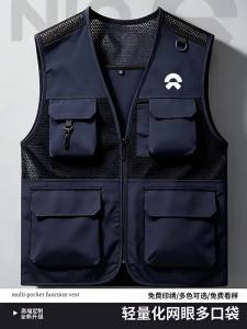 JINGYALUODI | Photography Fishing Multi-functional Breathable Lightweight Mesh Vest