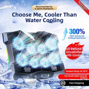 caibeike | Semiconductor Cooling Laptop Stand 17 inch