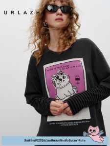 URLAZH | American Retro Two-Piece Striped Long Sleeve T-Shirt