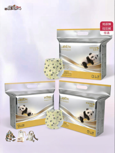 Qian | Tã Đêm Khô và Mềm