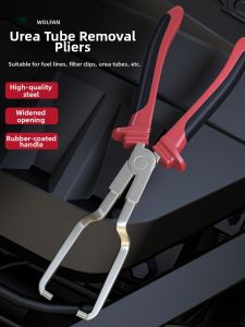 WOLL FAN | Multi-function Fuel Line Removal Pliers
