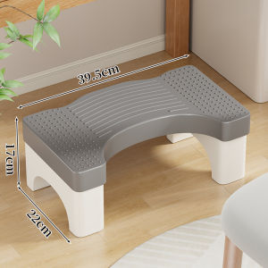 QINQI | Ergonomic Leg Rest Anti-cross-leg Massage Footrest