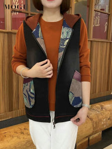 Middle-Aged Mom Autumn Clothing New Arrival K-style Oversized Fat Hiding Retro Hooded Print Patchwork Outwear Denim Vest Women