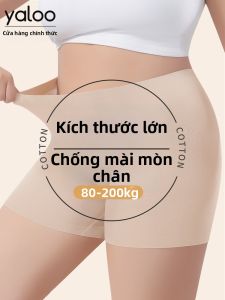 yaloo | Anti-chafing No-roll-up Privacy-protection Briefs Panties