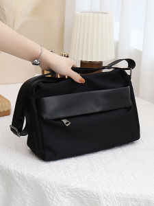 BAORUIFU | Spacious Minimalist Crossbody Bag