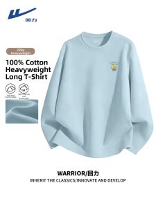 Warrior | Cotton Light Blue Long Sleeve Mens T-shirt Youth
