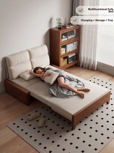 DONGMU | Space Saving Double Sofa Bed 1.5m