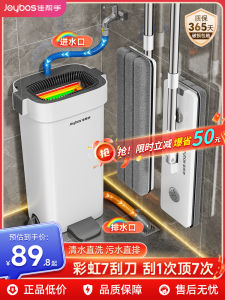 Bàn Lai Nhà Bếp Không Cần Rửa Tay Bàn Lai Phẳng Dùng Một Lần La Bàn Ma Thuật Dụng Cụ Vệ Sinh Gia Đình Bàn Lai Siêu Mịn