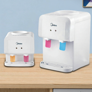 Midea | Desktop Heating Water Dispenser