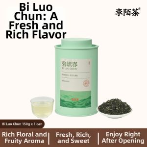 Elderly Gift New Tea Green Tea 2024