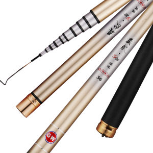 GW | Cần Câu Cá Ngắn Nhỏ 38cm