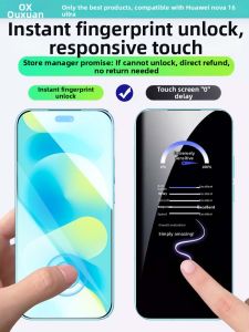 OUXUAN | Anti-Spy Full Coverage Screen Protector Film