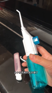 Household High Pressure Oral Irrigator Portable Teeth Clean Water Dental Floss Manual High Pressure Water Toothpick