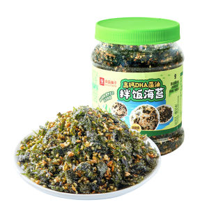 BESTORE | High Calcium DHA Algae Oil No Additives Baby Rice Seasoning