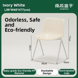 NANGUAHEZI | Simplicity & Dopamine Design Dining Chair