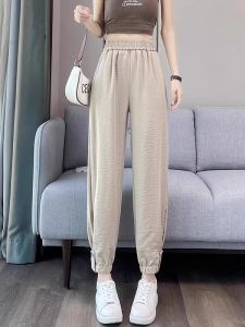 HUAXUNRAN | Elastic Waist and Cuffed Casual Harem Shorts