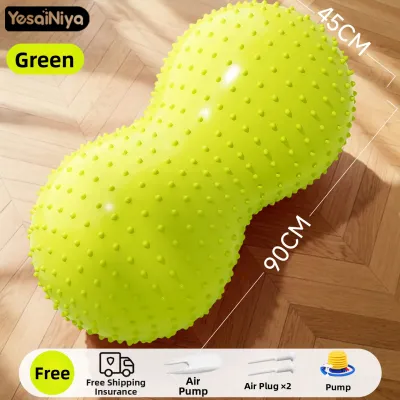 Peanut Shape Sensory Training Ball Big Anti-burst