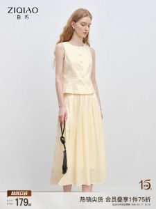 ชุดกระโปรงจีบสองชิ้นสไตล์ Old Money สำหรับผู้หญิง ฤดูร้อน 2025 ชุดแฟชั่นลำลอง เสื้อกั๊กและกระโปรง ชุดทำงาน