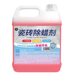 JIAKEMEI | Wax Removal Polishing Cleaning Brightening Cleaner