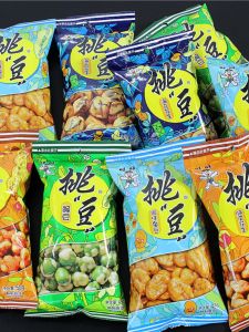 Taste of Childhood Wonton Pick Bean Snack Sesame Flavor Leisure Time Snack Childrens Snack Roasted Beans Snack from Anqing City