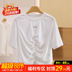 เสื้อยืดแขนสั้นผู้หญิงสีพื้นสไตล์ใหม่ฤดูใบไม้ร่วงปี 2025 ดีไซน์ปิดซิปด้านหน้าแขนสั้นสไตล์เกาหลีทรงสลิมฟิตผ้าคอตตอนผสมโพลีเอสเตอร์