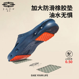 รองเท้าแตะบ้านกันลื่น EVA สำหรับผู้ชายและผู้หญิง รองเท้าแตะในร่มในช่วงฤดูร้อนที่มีความหนาแน่นสูง สวมใส่สบาย สไตล์ลำลอง