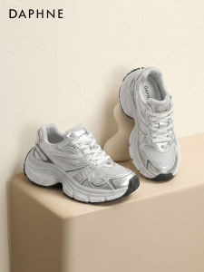 Daphne | Breathable Mesh Casual Shoes Silver