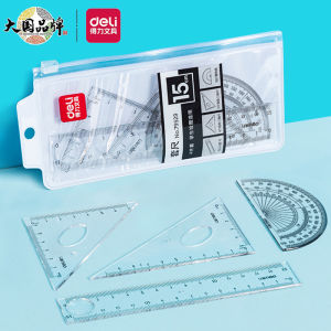 deli | Deli ruler set ruler triangle ruler protractor primary school student ruler set four-piece set learning tools stationery