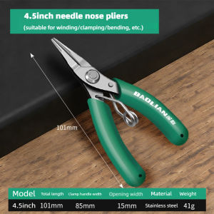 4.5 Inch Mini Handmade Pliers Household Industrial Grade Multifunctional DIY Mini Wire Pliers Electrician Mini Tiger Pliers