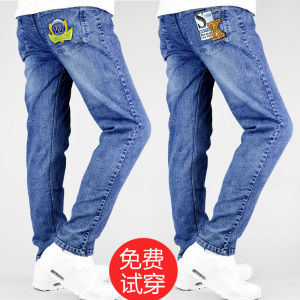 Boys Spring Autumn Loose Fit Soft Stretchy Lightweight Denim Jeans Casual mid Waist Long Trousers Trendy Fashionable Kids Clothing