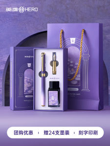 Bút Chì Hero Monet Lotus Ladies High-end Luxury Gift Bút Chì Cao Cấp Cho Nam Học Sinh Cao Cấp Bút Chì Luyện Chữ Cho Nam Nữ
