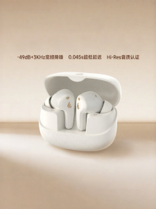 Edifier | Noise Cancelling Gaming TWS Earbuds