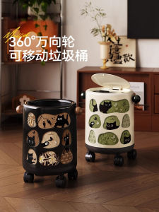 Thùng Rác Cổ Điển Mersida 13L Có Nắp Tròn Di Động Tự Do Dùng Trong Gia Đình Phòng Khách Phòng Ngủ Sang Trọng