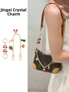 JINGQIAN | Extension Chain Shoulder Strap Cherry Decoration Accessory