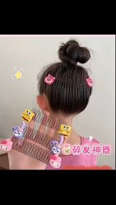 Kids Cute Colors Hair Combs Broken Hair Clips Cartoon Alloy Girl Bangs Hairpin Invisible Hair Clip