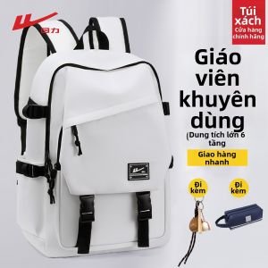 Warrior | High Capacity New Style Backpack for Male High School Junior High and College Students Laptop Bag