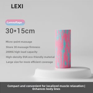 LEXI | EVA Solid Bumpy Foam Roller for Muscle Relaxation and Yoga