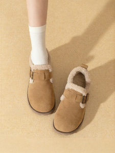 Josiny | Warm Insulated High-Heel Snow Boots